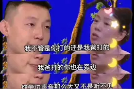 熊磊杜妈曝光姚策一段通话录音抹黑许敏，网友：搬起石头砸自己脚图片