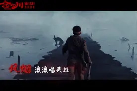 谭维维、吕思清等加盟录制，全新演绎的《英雄赞歌》感动观众图片