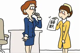 会计因下班忘关打印机，被公司逼着辞职，后面的操作太精彩了图片