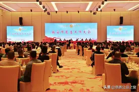 慈爱之光映南安 从善如流筑底蕴——福建南安召开全市慈善工作大会图片