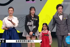追捧名导、维护华谊千金，看不上新人导演，娱乐圈的势利眼藏不住图片