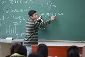河南省多地教育部门通知，暂时关停校外培训机构，家长表示担心图片