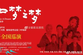 扎心！肖战任敏吻戏后续，《如梦》首席赞助商懒人坚果和光线有关图片