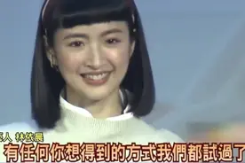 求子之路艰难的5位女星：颖儿大出血流掉双胞胎，张庭9次人工受孕图片