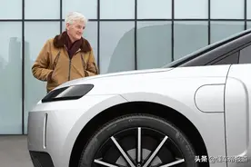 996公里续航、135万元起售，戴森对造车到底有多么不舍？图片