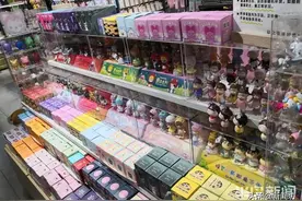 自称家里“有矿”！12岁女孩3天花上万元，就为买这个图片