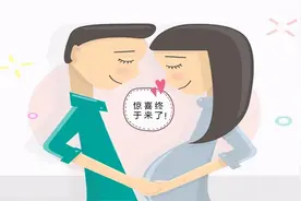 女子婚后两年无避孕也不怀孕，原来是她的输卵管“生病”了图片