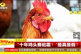 “咳嗽吃鸡，神仙难医”，专家称：咳嗽能吃鸡，但也要因人而异！