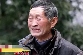 女儿告诉父亲自己要带男朋友回家，可是这一等就是26年图片