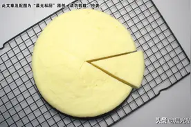 蒸米蛋糕，另类戚风蛋糕，没有烤箱也可以制作，粘米粉的新吃法图片