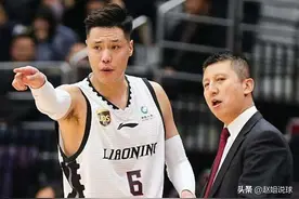 名记曝辽宁男篮将彻底重建，2人离队几成定局，还有谁会被交易？图片