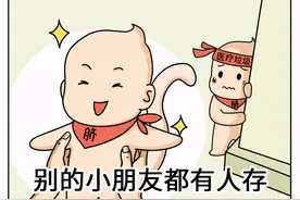 孩子的脐带没有用？这些你需要了解图片