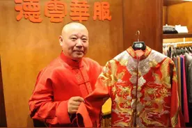 是非、流量、野心：郭德纲的人脉资本与商业帝国图片