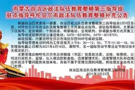 主播讲党史｜（八）北伐洪流扬军名图片