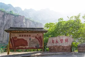 太行深处有传奇，河南13名村民，在悬崖峭壁开凿出世界第9大奇迹图片
