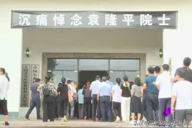 举国同悲！深圳人送别袁隆平｜“杂交水稻之父”和深圳还有这些情缘图片