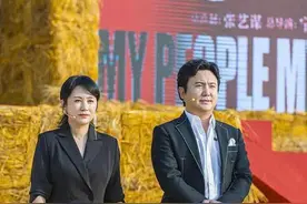 马丽产后首次营业！穿西装裙露腿毫无压力，老搭档沈腾脸又圆一圈图片