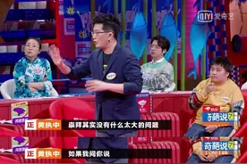 救援队呼吁网红明星为救援让路？图片