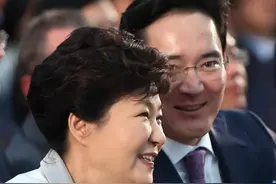 贿赂朴槿惠的三星掌门人风光出狱，韩国到底是谁当家作主？图片