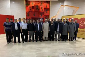 八办资讯 | 甘肃省伊斯兰教协会 重走长征路暨“党亲国好法大”教育实践 活动观摩团来“八办”纪念馆考察工作图片