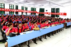 21考研有哪些寄宿学校图片
