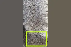 广东客家兄弟赴马来西亚谋生失联，老家亲人苦寻三十载，兄弟俩曾寄信、带猪油回乡图片
