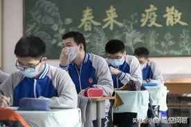 高三学生在学校一个月不能出去，学校不准家长送任何吃的东西图片