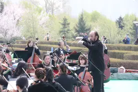 “五月的鲜花”—长春市春季系列文旅活动启动长影乐团奏响春季户外交响音乐会图片