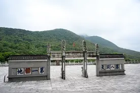 神秘的茅山，原来藏在江苏省境内，被誉为“第一福地，第八洞天”图片