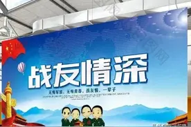 65岁时，老周叫我“小徐”很亲甜 美女称我“徐老”好拔凉图片