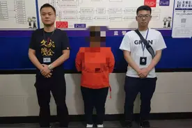 太任性！南充女子谎报警情竟为让民警将男友“抓”回身边图片