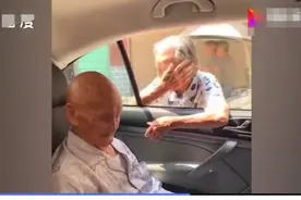 96岁妹妹塞给101岁的哥哥200块钱，这一幕温暖了好多人图片