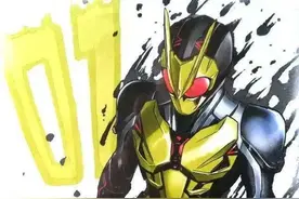 从备受宠爱到万人唾弃，《假面骑士01》到底经历了什么图片