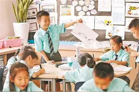 珠三角地区国际化学校发展报告出炉：未来三年新增校均为民办，外来品牌超过一半图片
