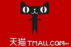 LOGO设计 | 海派视觉给你设计思路图片