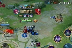 王者荣耀：对面秒选伽罗怎么克制？张大仙3套路完克（值得收藏）图片