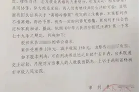 女儿非亲生，男子起诉离婚遭驳回！妻子：他曾求给留个后，现在想要房子才拿这个说事图片