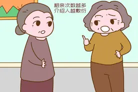 “相亲50次，最好的还是头回遇上那个！”大龄剩女袒露心声，扎心图片