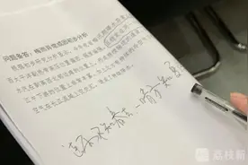 今天起，江南的天气全在这句诗里图片