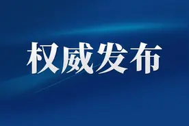 易炼红在景德镇调研图片