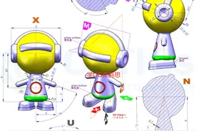 UG绘制一个机器人，看图纸建模也不是全部人都会的图片