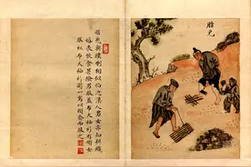 “苗之为苗”之七：明朝打击“生苗”，湖广填贵州改变苗民生活图片