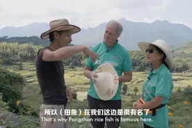 浙江千里见闻录 | 《之江故事》最终话：循环共生的魔力图片