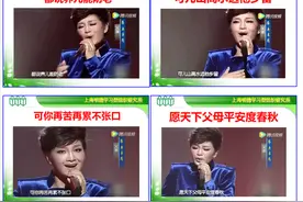 降央卓玛倾情演绎《父亲》与我的反思图片