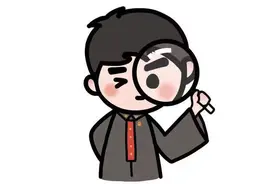 2020版：借条、欠条、收条(合格范本)｜转需收藏图片