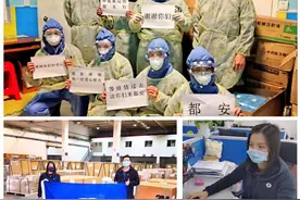 「专题一」物流抗疫，巾帼同行，致敬战“疫”物流女神（来自15家企业）图片