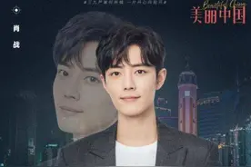 红岩精神代代相传——传唱经典《红梅赞》图片