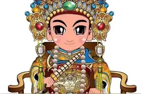 广泽尊王诞图片