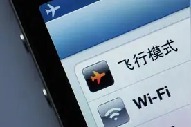 手机“飞行模式”一直没有取消，内行人告诉你答案，望周知图片
