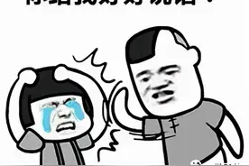 说话夹杂English的人：我不是要装X，只是Brain功能太强图片